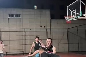 假如你有大哥这手翻身跳投，能否称霸你们学校的球场？