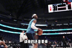 湖人vs雷霆前瞻：雷霆的表现如何？湖人的机会都有多少？